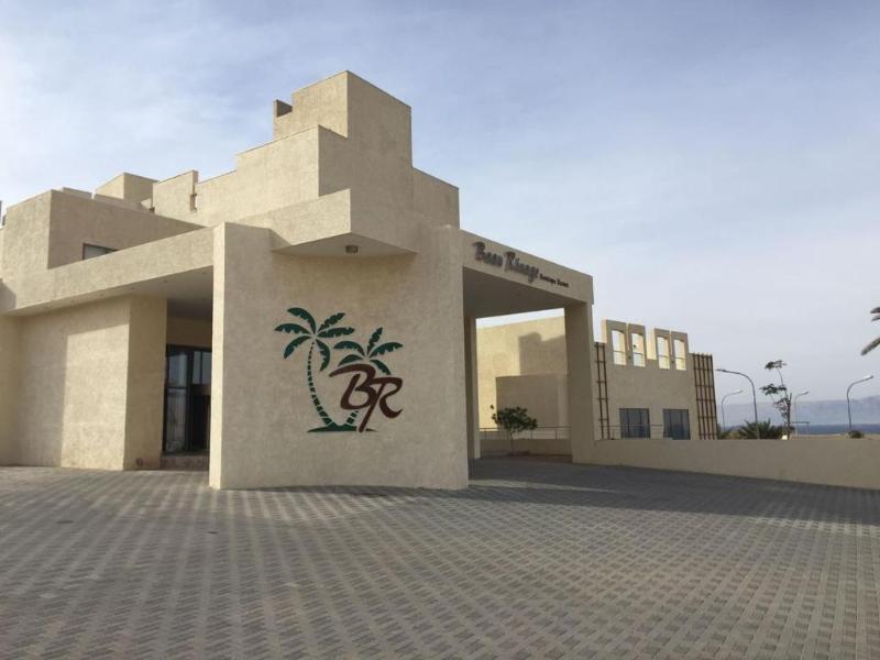 Jaz Beau Rivage Resort Akabe Dış mekan fotoğraf